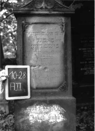 Grabstein A II/10/28 (Detailaufnahme)