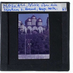 Moskau, Moskwa,Moskau, Mariä-Entschlafens-Kathedrale