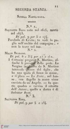 Seconda stanza