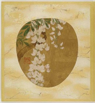 Weiße Fuji