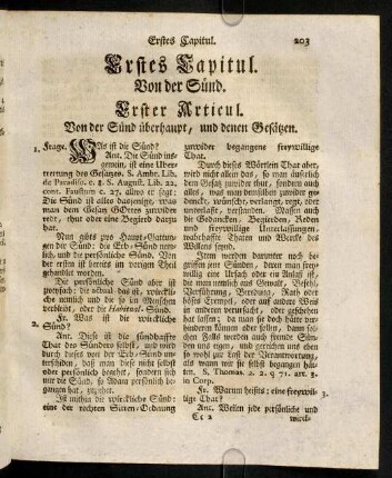 202-210, Articul 1