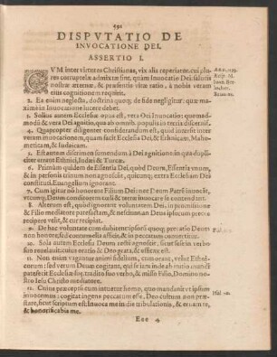 Disputatio De Invocatione Dei.