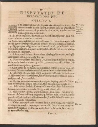 Disputatio De Invocatione Dei.