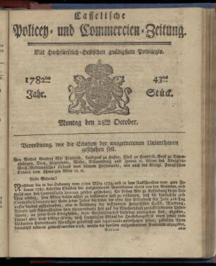 43tes Stueck, Montag den 28ten October. 1782