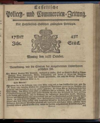43tes Stueck, Montag den 28ten October. 1782