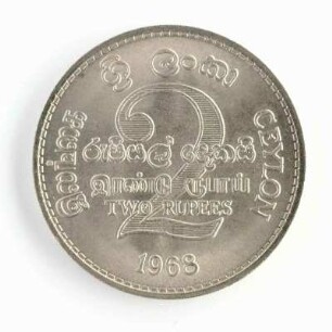 2 Rupien Ceylon