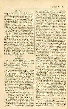 June 1890