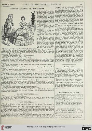 August 14, 1858