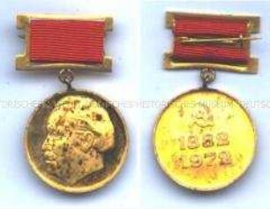 Medaille zum 90.Geburtstag von Georgi Dimitroff