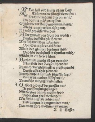 CLar hell vnd lauter ist am Tag/ || Thut vns die schrifft beweisen: ||