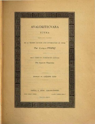 Atsume Gusa, pour servir à la connaissance de l‛extrême Orient : Reueil publié par F. Turrettini, 1