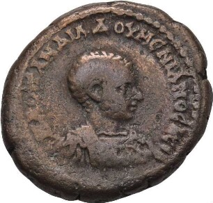 Macrinus (217-218 n. Chr.): Alexandria / Ägypten, 217/218 n. Chr. – Tetradrachme