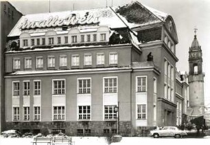 Bautzen. Stadtmuseum (1912; O. Schubert). Straßenansicht von Südosten mit Reichenturm