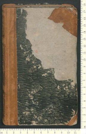 Briefjournal