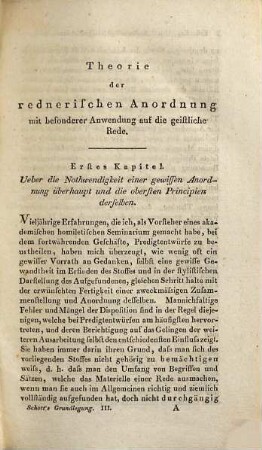 Die Theorie der Beredsamkeit : mit besonderer Anwendung auf die geistliche Beredsamkeit in ihrem ganzen Umfang dargestellt, 3,1. Die Theorie der rednerischen Anordnung