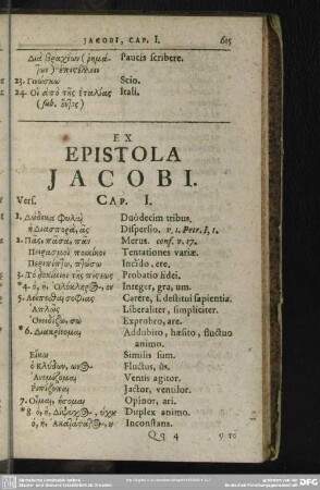 Ex Epistola Jacobi