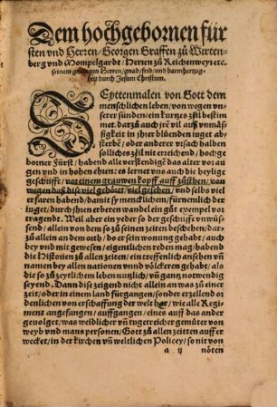 Warhafftige Beschreibung Geystlicher vnd Weltlicher historien, vnder dem großmechtigen Keyser Carolo dem fünfften verloffen