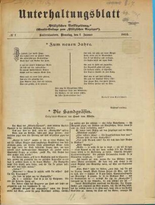 Unterhaltungsblatt zur Kaiserslauterer Zeitung. 1895