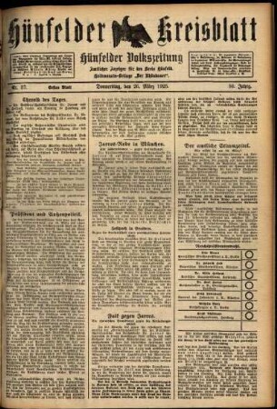Erste Ausgabe vom Donnerstag, den 26. März 1925.