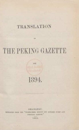 1894: Translation of the Peking gazette