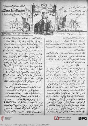 Issue 9 (22.09.1888)