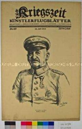 Kriegszeit (Nr. 49 der Folge Künstlerflugblätter)