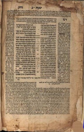 Torah Neviʾim u-Khetuvim : yitbarekh ha-meʾir me-ishon asher heṭiv ḥasdo ha-aḥaron min ha-rishon ... rishonah ha-Ḥumesh ʿim Targum u-ferush Rashi ṿe-Ibn ʿEzra u-farferaʾot mi-baʿal ha-ṭurim, ṿe-ha-Neviʾim ha-rishonim ʿim perush Rashi ṿe-Ḳimḥi ..., [3]. Neviʾim aḥaronim : neviʾim aḥaronim ʿim targum ṿe-ʿim perush Rashi ...
