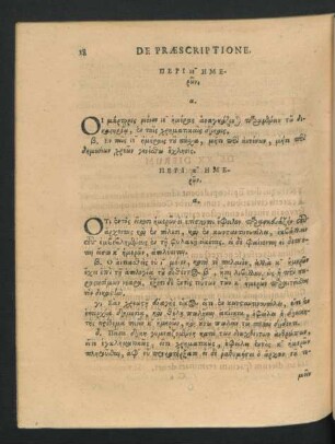 De XV. Dierum praescriptione.