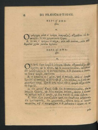 De XV. Dierum praescriptione.