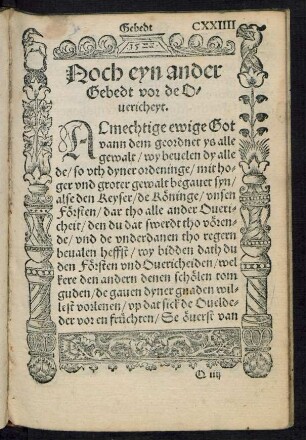 Noch eyn ander Gebedt vor de Overicheyt.