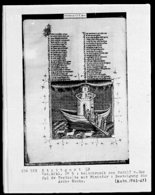 Weltchronik des Rudolf von Ems — Besteigung der Arche Noahs, Folio 6verso