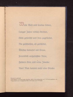 Deutsche Druckschrift