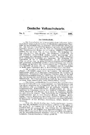 1896: Deutsche Volksschulwarte - 1896