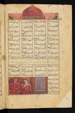 Illustration: Bahrām Gūr bei der Prinzessin des roten Pavillons