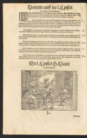 Vorrede auff die Erste Epistel S. Pauli/ an Thimotheum.