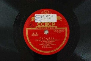 Rusalka : 1 d.; Arija Mel'nika / muz. A. Dargomyžskogo