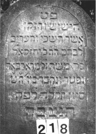 Grabstein 218 (Detailaufnahme)