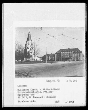 Sankt Alexi Gedächtniskirche