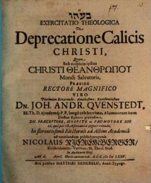 Exercitatio Theologica De Deprecatione Calicis Christi