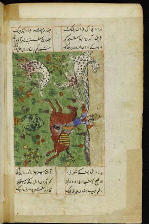 Illustration: Iskandar tötet zwei Panther