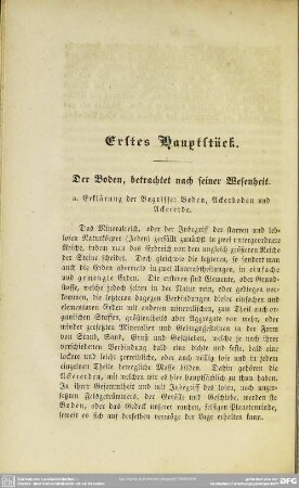 Erstes Hauptstück. Der Boden betrachtet nach seiner Wesenheit
