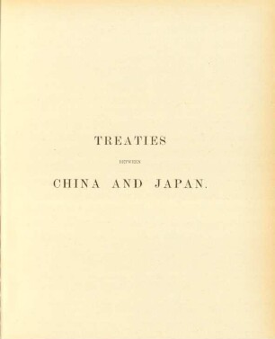 Treaties between China and Japan
