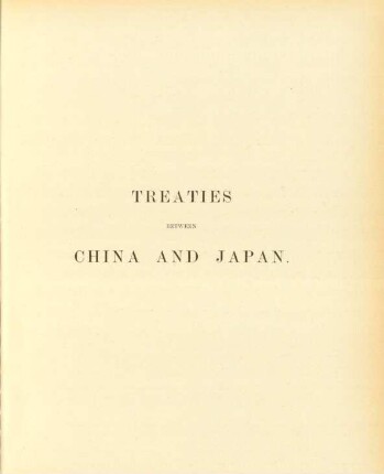 Treaties between China and Japan