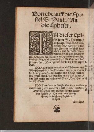 Epheser