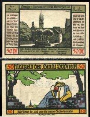 Pößneck, Notgeldserie, 50 Pfennig