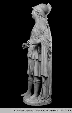 Iustitia