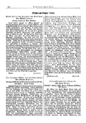 Die dreizehn Bücher der deutschen Seele : [Nichtamtlicher Teil]