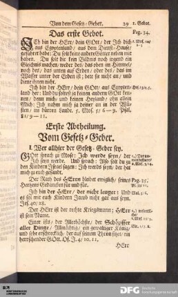 Das erste Gebot.