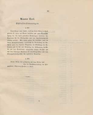 Neunter Theil. Schlußbestimmungen