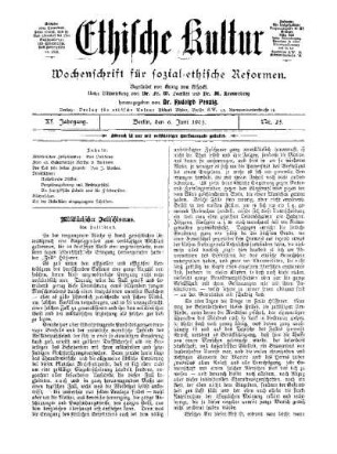 Militärischer Fetischismus